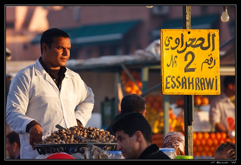 Essahrawi.jpg